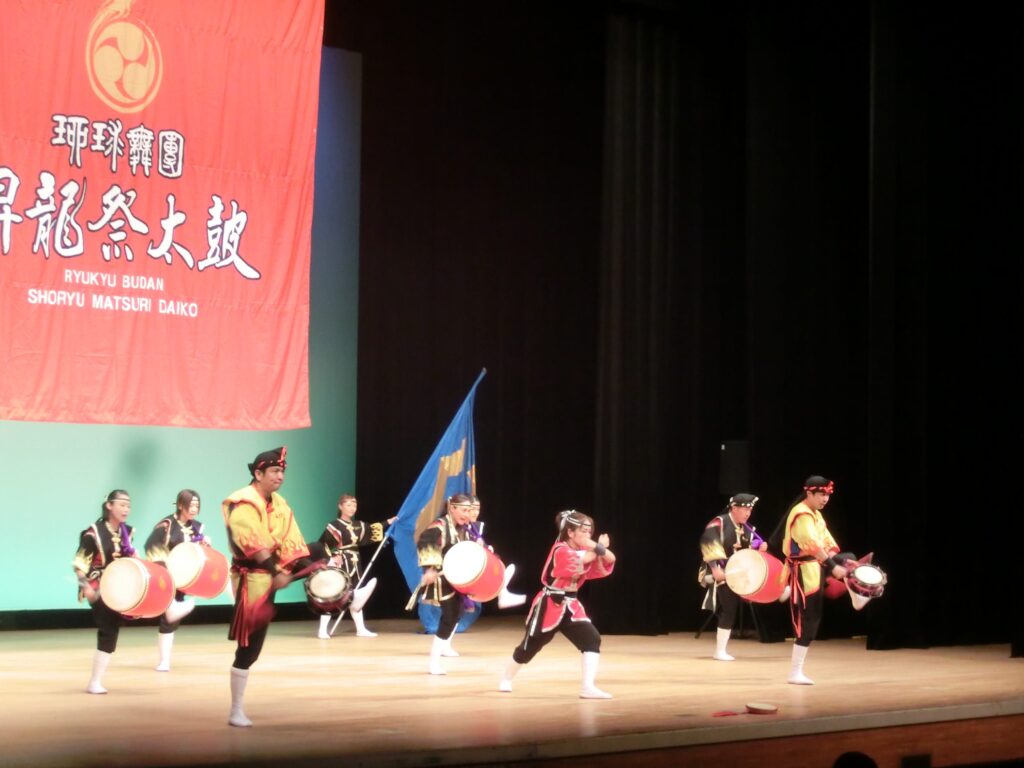 琉球舞団昇龍祭太鼓